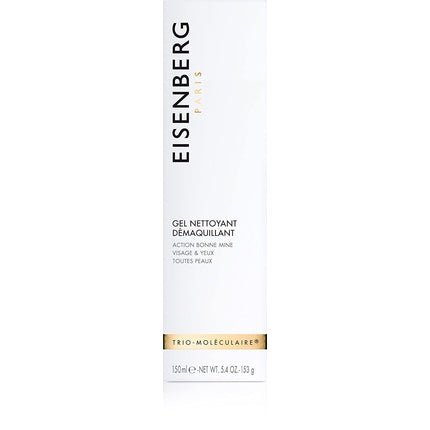 Gel Nettoyant Démaquillant 150ml - Maison des fragrances