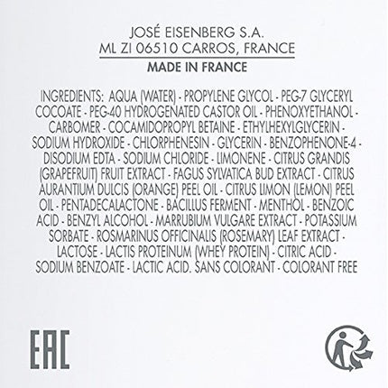 Gel Nettoyant Démaquillant 150ml - Maison des fragrances