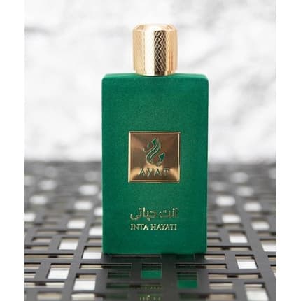 Ayat Perfumes INTA HAYATI - Arabian Oriental Fragrance Eau de Parfum (EDP) Femme 100ml