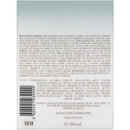 Giorgio Armani Armani Acqua di Gioia Eau de Toilette 100ml pour homme - Maison des fragrances