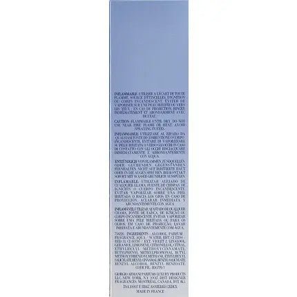 Giorgio Armani Code Pour Femme Eau de Toilette 75ml pour femme - Maison des fragrances