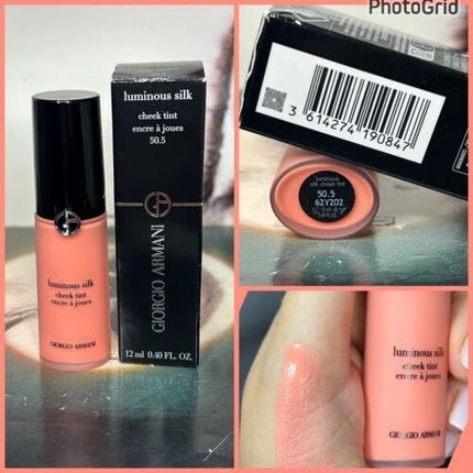 Giorgio Armani Luminous Silk Cheek Tint 12ml 50.5 Rosy Peach - Maison des fragrances