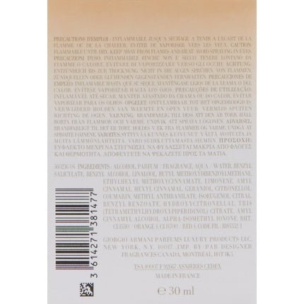 Giorgio Armani Sun di Gioia Chypre Eau de Parfum 30ml pour homme - Maison des fragrances