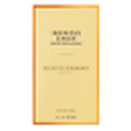Goldfield & Banks Ingenious Ginger Authentic Fast Finescents Eau de Parfum 100 ml - Maison des fragrances