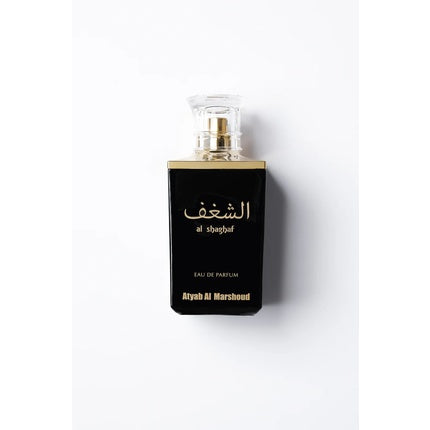 Atyab Al Marshoud Al Shaghaf Black Eau De Parfum 100 Ml Atyab Al Marshoud