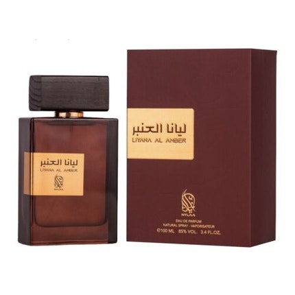 Liyana Al Amber 100ml 3.4oz, 1oz équivaut à 30ml Arabian Luxury Fragrance Nylaa