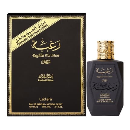 Lattafa Raghba + Deodorant Fragrance Coffret (Coffret) Homme 100ml