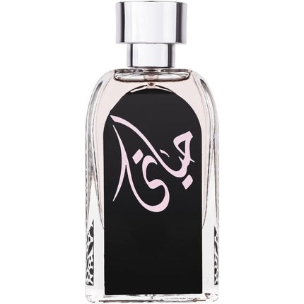 Hayaati Women Perfume 100ml by Ard Al Zaafaran Maison des fragrances