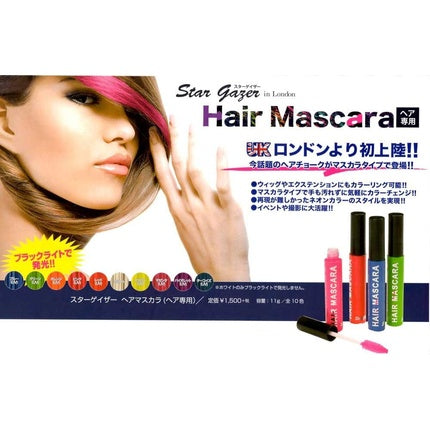 UV Neon Hair Mascara Orange UV Reactive Wash Out Temporary Hair Colour with Wand Applicator