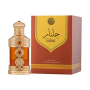 Hamidi Gulnar Perfume Oil and - Long - Lasting Unisex Oil Based Eau de Parfum (EDP) Femme - Maison des fragrances