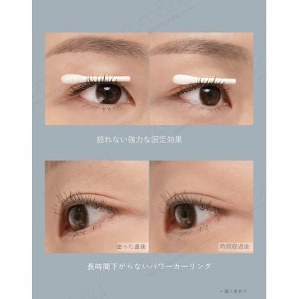 Han All Fix Mascara L01 Long Black 7g - Long - Lasting Black Mascara For Enhanced Lashes - Maison des fragrances