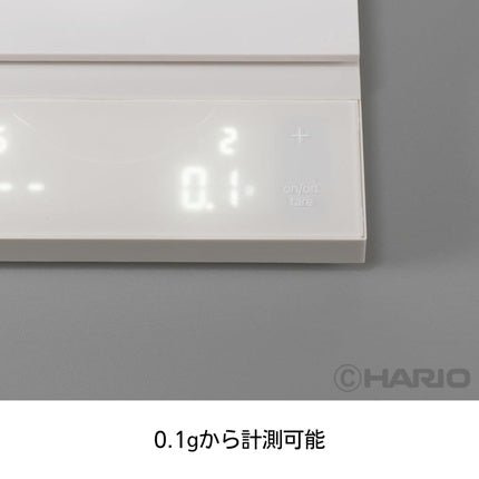 Hario CST - 2000 - W Polaris Coffee Scale White - Maison des fragrances