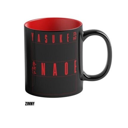 Heat Reveal Good Loot Assassin's Creed: Shadows Naoe Mug - Maison des fragrances