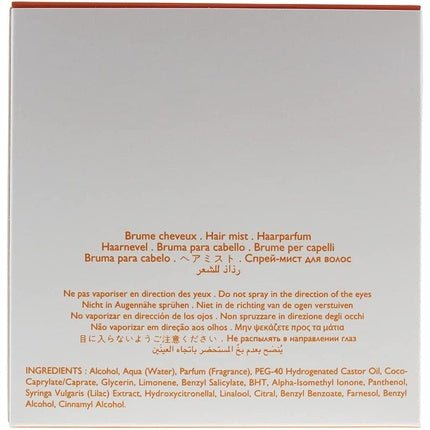 Hermès Hermes Eau Des Merveilles Hair Mist Eau de Toilette (EDT) Mixte 50ml - Maison des fragrances