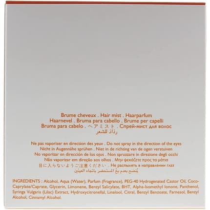 Hermès Hermes Eau Des Merveilles Hair Mist Eau de Toilette (EDT) Mixte 50ml - Maison des fragrances