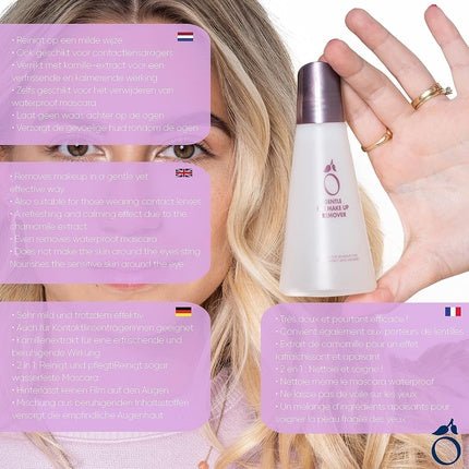 Herome Eye Care Gentle Eye Makeup Remover 120ml - Maison des fragrances