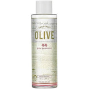 Holika Holika Daily Fresh Olive Lip and Eye Makeup Remover 200ml - Maison des fragrances