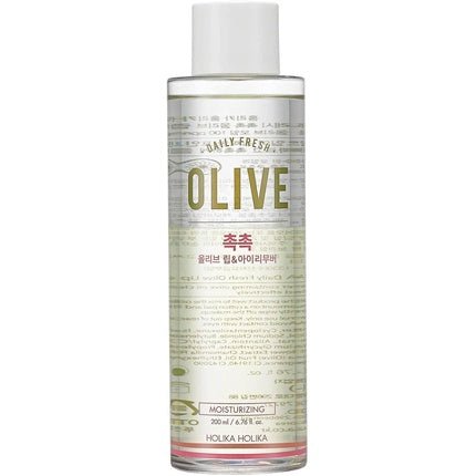 Holika Holika Daily Fresh Olive Lip and Eye Makeup Remover 200ml - Maison des fragrances