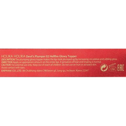 HOLIKA HOLIKA Devil's Plumper 02 Glowy Topper - Maison des fragrances