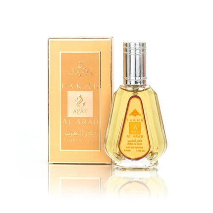 Eau de Parfum Arab Spray 50ml for Women - Oriental Scent (Fakhr Al Arab)