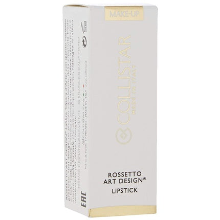 Collistar Art Design Lipstick 13 Coral