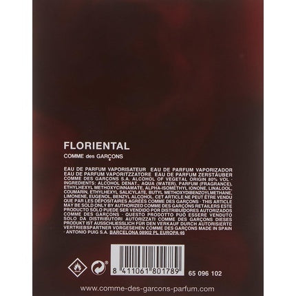 Comme des Garcons Floriental EPV 50ml Comme Des Garcons
