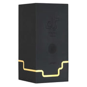 Lattafa Teriaq Intense Eau De Parfum 100ml