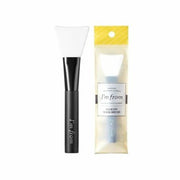 [I'm from] Silicon Mask Brush - Maison des fragrances