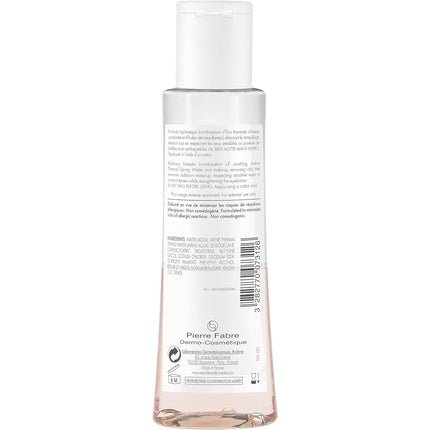 Intense Waterproof Eye Makeup Remover 125ml - Maison des fragrances