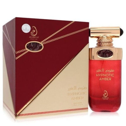 Arabiyat Hypnotic Amber Prestige EDP 3.4 Oz 100ml Arabiyat Prestige