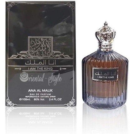 Ard Al Zaafaran Grey Tea Bergamot Wood Eau de parfum  100ml - I Am The King (Ana Al Malik) Ard Al Zaafaran