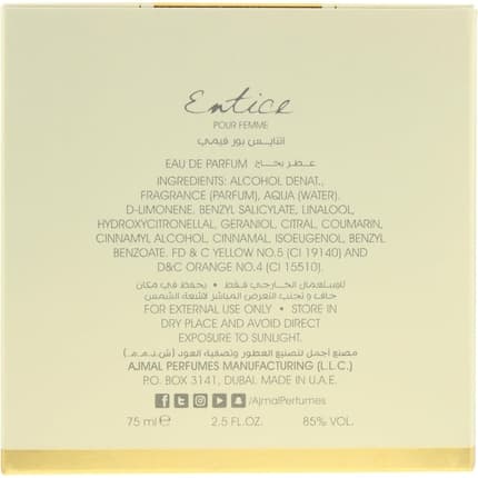 Ajmal Entice Eau de Parfum (EDP) Femme