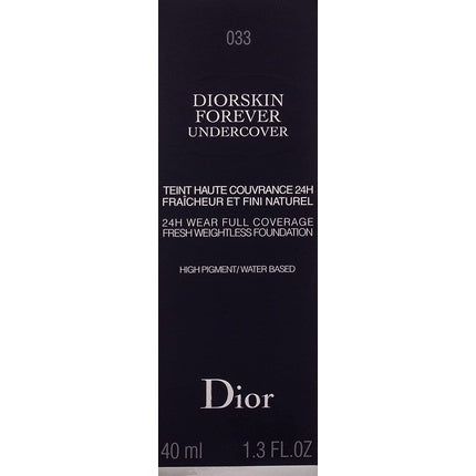 Dior Beige Abricot