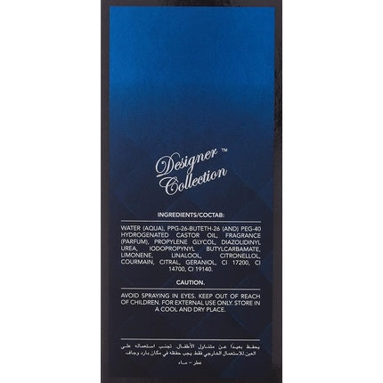 Super Age Pour Homme 100ml Designer Collection