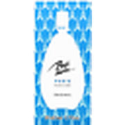Miraculum Byc Moze Paris Original Women's Perfume Spray 1.7oz 50ml - Brand New!