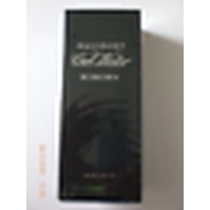 Davidoff Cool Water Reborn Eau de Toilette (EDT) Mixte 125ml