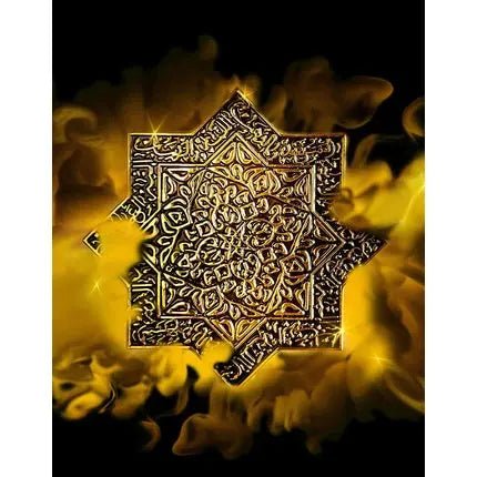 Kajal Dahab Eau de Parfum 100 ml - Maison des fragrances