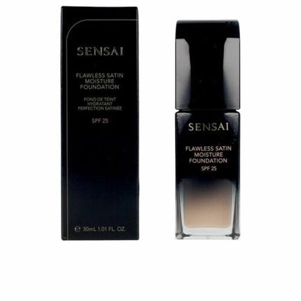 Kanebo Sensai Fluid Makeup Base with SPF 20 202 - Ochre Beige 30ml - Maison des fragrances