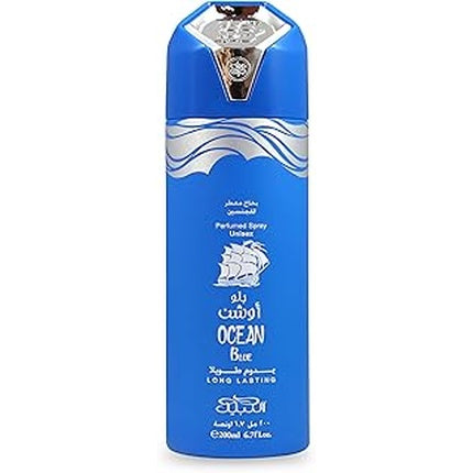 Nabeel Ocean Blue Body Spray 200ml