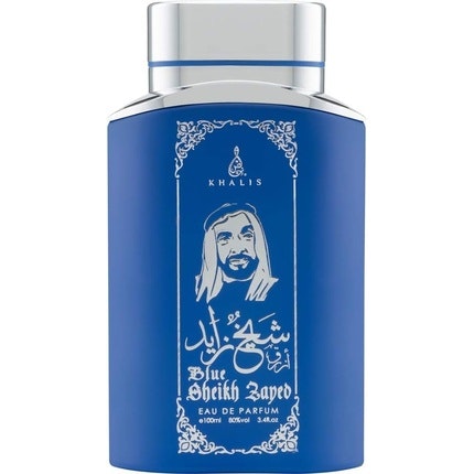 Sheikh Zayed Blue Eau de parfum  100ml par Khalis Khalis