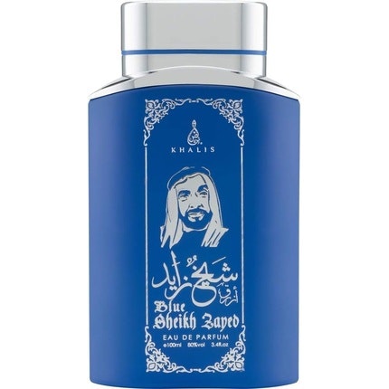 Sheikh Zayed Blue Eau de parfum  100ml par Khalis Khalis