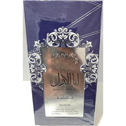 Nusuk Ana Al Awwal Nusuk for Man Unisex 3.4 fl.oz Delicious Fragrance Blue Eau de Parfum (EDP) Mixte 100ml