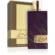Khadlaj Fursan Brown Eau de Parfum (EDP) Mixte - Maison des fragrances