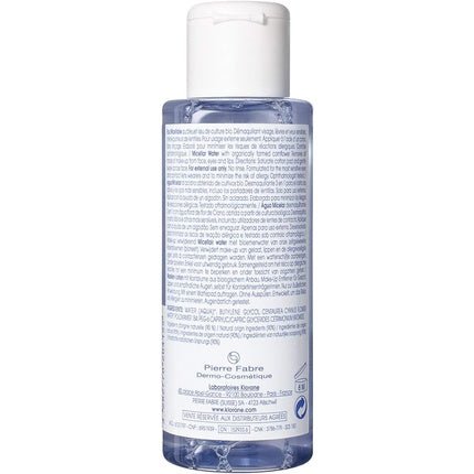 Klorane Micellar Water with Cornflower 100ml - Maison des fragrances