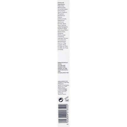 Korres Cedar Eyebrow Pencil 1.29g Light - Maison des fragrances