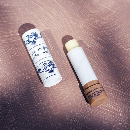 KORRES Cocoa Butter Lip Balm Extra Care 4.5g - Maison des fragrances