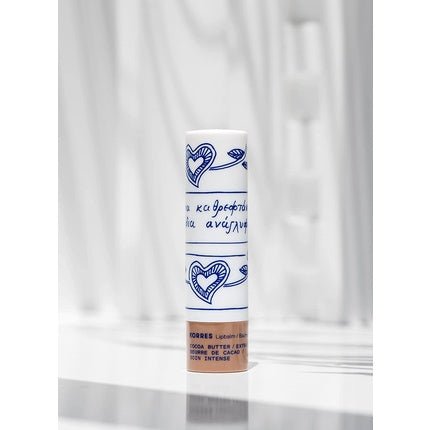 KORRES Cocoa Butter Lip Balm Extra Care 4.5g - Maison des fragrances