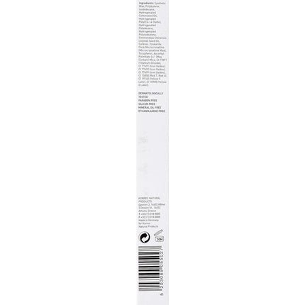 KORRES Cotton Oil Lip Pencil 1.2g Neutral Dark - Maison des fragrances