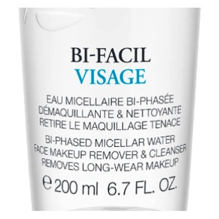Lancôme - Bi Facil Visage Bi - Phased Micellar Water Face Makeup Remover & Cleanser 200ml/6.7oz 200ml - Maison des fragrances