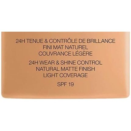 Lancome Teint Idole Ultra Wear Nude Foundation No.06 Beige Cannelle 40ml - Maison des fragrances